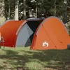 Image de Vidaxl Tente De Camping Tunnel 4 Personnes Gris Et Orange ImpermÃ©able