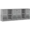Image de vidaXL BibliothÃ¨que avec portes gris bÃ©ton 204x37x75 cm