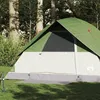 Image de Vidaxl Tente Familiale Ã DÃ´me 6 Personnes Vert ImpermÃ©able