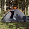Image de Vidaxl Tente De Camping Ã DÃ´me 4 Personnes Gris Et Orange ImpermÃ©able