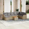 Image de Vidaxl Salon De Jardin Avec Coussins 9pcs MÃ©lange Beige RÃ©sine TressÃ©e