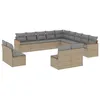 Image de Vidaxl Salon De Jardin Et Coussins 13 Pcs MÃ©lange Beige RÃ©sine TressÃ©e