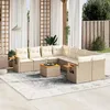 Image de Vidaxl Salon De Jardin Avec Coussins 9 Pcs Beige RÃ©sine TressÃ©e
