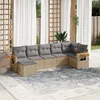 Image de Vidaxl Salon De Jardin Avec Coussins 7 Pcs Beige RÃ©sine TressÃ©e