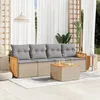 Image de Vidaxl Salon De Jardin Avec Coussins 5 Pcs Beige RÃ©sine TressÃ©e
