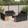Image de Vidaxl Salon De Jardin Avec Coussins 13 Pcs Noir RÃ©sine TressÃ©e