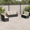 Image de Vidaxl Salon De Jardin 7 Pcs Avec Coussins Noir RÃ©sine TressÃ©e
