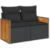 Image de Vidaxl Salon De Jardin 12 Pcs Avec Coussins Noir RÃ©sine TressÃ©e