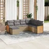 Image de Vidaxl Salon De Jardin Avec Coussins 7 Pcs Beige RÃ©sine TressÃ©e