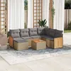 Image de Vidaxl Salon De Jardin Avec Coussins 8 Pcs Beige RÃ©sine TressÃ©e
