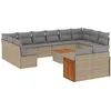 Image de Vidaxl Salon De Jardin Avec Coussins 12 Pcs Beige RÃ©sine TressÃ©e
