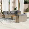 Image de Vidaxl Salon De Jardin Avec Coussins 8 Pcs Beige RÃ©sine TressÃ©e
