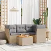 Image de Vidaxl Salon De Jardin Avec Coussins 5 Pcs Beige RÃ©sine TressÃ©e