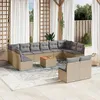 Image de Vidaxl Salon De Jardin Avec Coussins 13 Pcs Beige RÃ©sine TressÃ©e