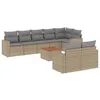 Image de Vidaxl Salon De Jardin Avec Coussins 9 Pcs Beige RÃ©sine TressÃ©e
