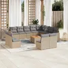 Image de Vidaxl Salon De Jardin Avec Coussins 13 Pcs Beige RÃ©sine TressÃ©e