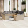 Image de Vidaxl Salon De Jardin Avec Coussins 13 Pcs Beige RÃ©sine TressÃ©e