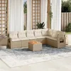 Image de Vidaxl Salon De Jardin Avec Coussins 8 Pcs Beige RÃ©sine TressÃ©e