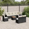 Image de Vidaxl Salon De Jardin 9 Pcs Avec Coussins Noir RÃ©sine TressÃ©e