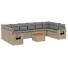 Image de Vidaxl Salon De Jardin 11 Pcs Avec Coussins Beige RÃ©sine TressÃ©e