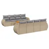 Image de Vidaxl Salon De Jardin Avec Coussins 9 Pcs Beige RÃ©sine TressÃ©e