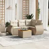 Image de Vidaxl Salon De Jardin Avec Coussins 5 Pcs Beige RÃ©sine TressÃ©e