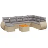 Image de Vidaxl Salon De Jardin Avec Coussins 9 Pcs Beige RÃ©sine TressÃ©e