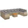 Image de Vidaxl Salon De Jardin 11 Pcs Avec Coussins Beige RÃ©sine TressÃ©e
