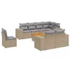 Image de Vidaxl Salon De Jardin Avec Coussins 9 Pcs Beige RÃ©sine TressÃ©e