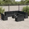 Image de Vidaxl Salon De Jardin Avec Coussins 14 Pcs Noir RÃ©sine TressÃ©e