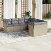 Image de Vidaxl Salon De Jardin Avec Coussins 8 Pcs Beige RÃ©sine TressÃ©e