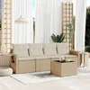 Image de Vidaxl Salon De Jardin Avec Coussins 5 Pcs Beige RÃ©sine TressÃ©e