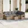 Image de Vidaxl Salon De Jardin Avec Coussins 8 Pcs Beige RÃ©sine TressÃ©e