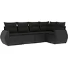 Image de Vidaxl Salon De Jardin 5 Pcs Avec Coussins Noir RÃ©sine TressÃ©e