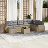 Image de Vidaxl Salon De Jardin Avec Coussins 9 Pcs Beige RÃ©sine TressÃ©e
