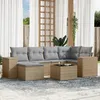 Image de Vidaxl Salon De Jardin Avec Coussins 7 Pcs Beige RÃ©sine TressÃ©e