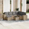 Image de Vidaxl Salon De Jardin Avec Coussins 8 Pcs Beige RÃ©sine TressÃ©e