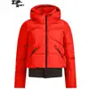 Image de Veste de ski PROTEST PRTPreppy Snowjacket with ZIP-SHIFT (Poppy Red) femme
