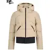 Image de Veste de ski PROTEST PRTPreppy Snowjacket with ZIP-SHIFT (Bamboo Beige) femme
