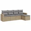 Image de Vidaxl Salon De Jardin Avec Coussins 5 Pcs Beige RÃ©sine TressÃ©e
