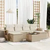 Image de Vidaxl Salon De Jardin Avec Coussins 7 Pcs Beige RÃ©sine TressÃ©e