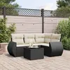 Image de Vidaxl Salon De Jardin 5 Pcs Avec Coussins Noir RÃ©sine TressÃ©e