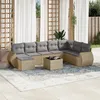 Image de Vidaxl Salon De Jardin Avec Coussins 9 Pcs Beige RÃ©sine TressÃ©e