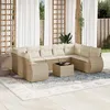 Image de Vidaxl Salon De Jardin Avec Coussins 10 Pcs Beige RÃ©sine TressÃ©e
