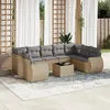 Image de Vidaxl Salon De Jardin Avec Coussins 10 Pcs Beige RÃ©sine TressÃ©e