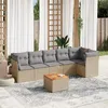 Image de Vidaxl Salon De Jardin Avec Coussins 7pcs MÃ©lange Beige RÃ©sine TressÃ©e