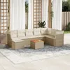 Image de Vidaxl Salon De Jardin Avec Coussins 9 Pcs Beige RÃ©sine TressÃ©e