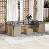 Image de Vidaxl Salon De Jardin Et Coussins 10 Pcs MÃ©lange Beige RÃ©sine TressÃ©e