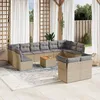 Image de Vidaxl Salon De Jardin Et Coussins 13 Pcs MÃ©lange Beige RÃ©sine TressÃ©e