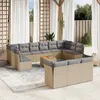 Image de Vidaxl Salon De Jardin Et Coussins 14 Pcs MÃ©lange Beige RÃ©sine TressÃ©e